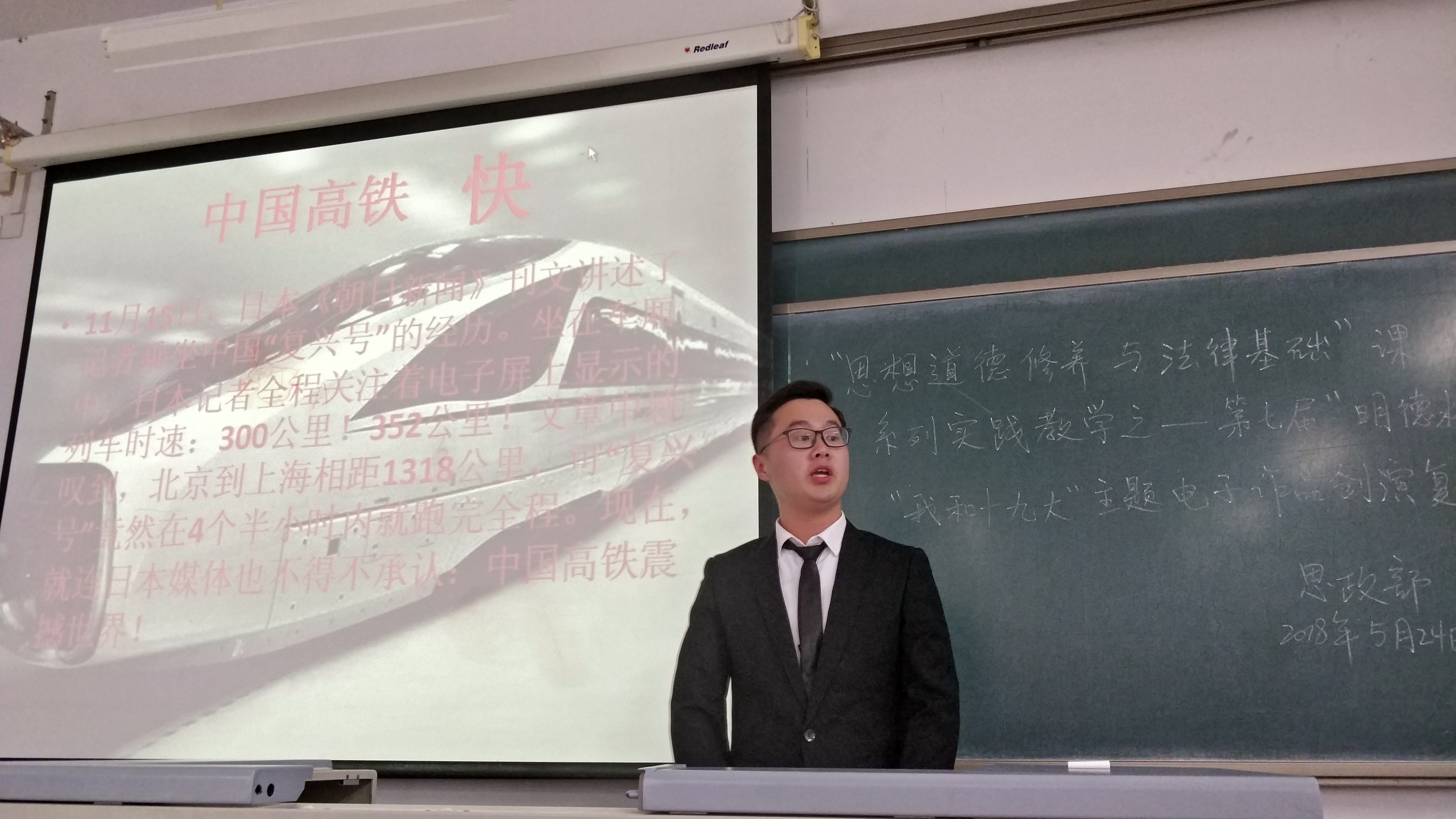 微信图片_20180605154600.jpg