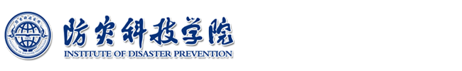 必赢bwin线路检测中心